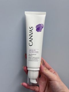 （分類：）位於 。 由 momomo.ckw 提交（商品編號 1453204530，圖片 1）。簡介： 。