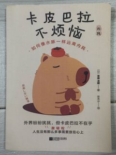 （分類：）位於 。 由 jeanalou 提交（商品編號 1453182352，圖片 1）。簡介： 。