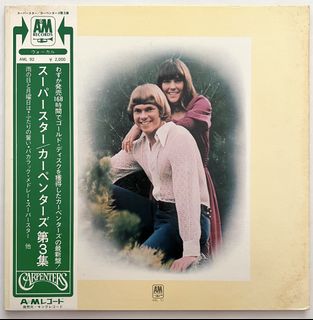(Category: ) located in . Submitted by arnoir2records (Listing ID 1453140397, Image 1). Description: .