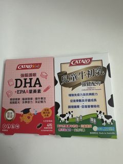 （分類：）位於 。 由 mandyt19 提交（商品編號 1453193666，圖片 1）。簡介： 。