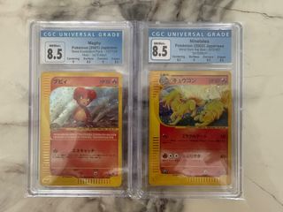 (Category: ) located in . Submitted by pokemonjim (Listing ID 1453102435, Image 1). Description: .