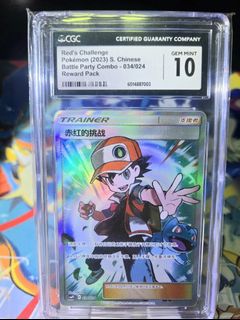 (Category: ) located in . Submitted by juszzy (Listing ID 1453191770, Image 1). Description: .