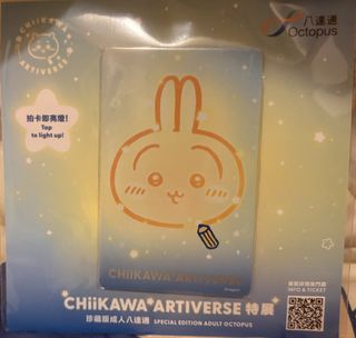（分類：）位於 。 由 hmhsm 提交（商品編號 1453215245，圖片 1）。簡介： 。