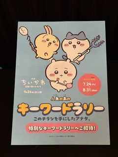 （分類：）位於 。 由 brighthey 提交（商品編號 1453064975，圖片 1）。簡介： 。
