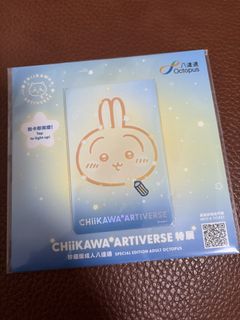 （分類：）位於 。 由 kaleuman 提交（商品編號 1453207202，圖片 1）。簡介： 。