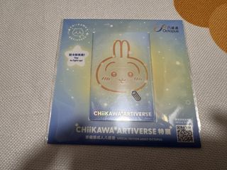 （分類：）位於 。 由 watchcat 提交（商品編號 1453216203，圖片 1）。簡介： 。
