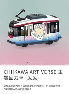 （分類：）位於 。 由 bubebu8 提交（商品編號 1453086577，圖片 1）。簡介： 。