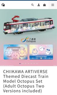 （分類：）位於 。 由 szecwu 提交（商品編號 1453079792，圖片 1）。簡介： 。