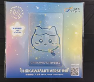 （分類：）位於 。 由 lam11.16 提交（商品編號 1453056171，圖片 1）。簡介： 。