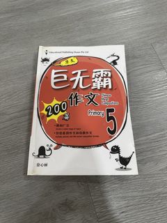 (Category: ) located in . Submitted by vengee (Listing ID 1453203632, Image 1). Description: .