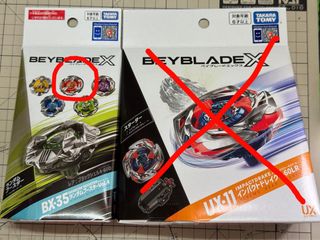 （分類：）位於 。 由 aaatong 提交（商品編號 1453118098，圖片 1）。簡介： 。