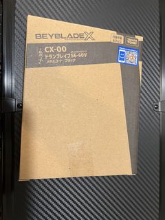 （分類：）位於 。 由 c.keith 提交（商品編號 1453226703，圖片 1）。簡介： 。