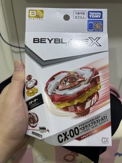 （分類：）位於 。 由 samsam1990 提交（商品編號 1453209065，圖片 1）。簡介： 。