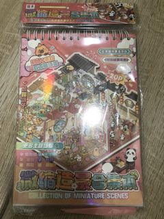 (Category: ) located in . Submitted by bearsquarearmoire (Listing ID 1453094817, Image 1). Description: .