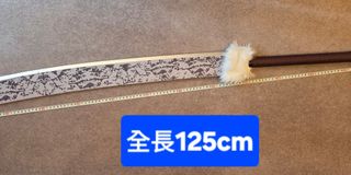 （分類：）位於 。 由 magic.pocket 提交（商品編號 1453096452，圖片 1）。簡介： 。