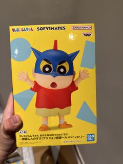 （分類：）位於 。 由 chu_gua 提交（商品編號 1453160301，圖片 1）。簡介： 。