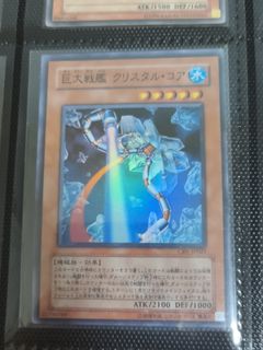(Category: ) located in . Submitted by chou_tcg (Listing ID 1453165627, Image 1). Description: .