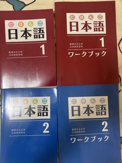 （分類：）位於 。 由 tamama005 提交（商品編號 1453065505，圖片 1）。簡介： 。