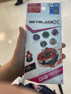 （分類：）位於 。 由 edentong12345 提交（商品編號 1453093212，圖片 1）。簡介： 。