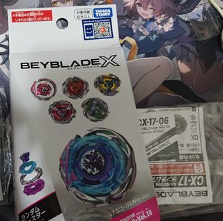 （分類：）位於 。 由 backearth 提交（商品編號 1453160931，圖片 1）。簡介： 。