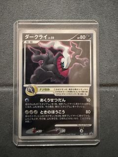 （分類：）位於 。 由 jjdragon 提交（商品編號 1453216320，圖片 1）。簡介： 。