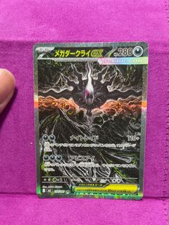 (Category: ) located in . Submitted by onepiecenewuser (Listing ID 1453229458, Image 1). Description: .