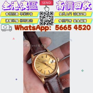 （分類：）位於 。 由 yuexinge.5665-4520 提交（商品編號 1453073128，圖片 1）。簡介： 。