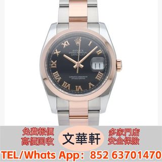 （分類：）位於 。 由 manwaahin 提交（商品編號 1453072132，圖片 1）。簡介： 。