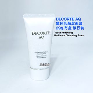 （分類：）位於 。 由 beautelizzy 提交（商品編號 1453175188，圖片 1）。簡介： 。