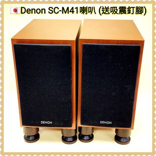 （分類：）位於 。 由 kindshopping 提交（商品編號 1453187588，圖片 1）。簡介： 。