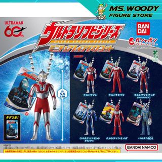(Category: ) located in . Submitted by ms.woody_figurestore (Listing ID 1453199986, Image 1). Description: .