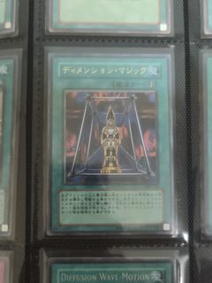 (Category: ) located in . Submitted by chou_tcg (Listing ID 1453166769, Image 1). Description: .