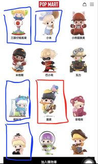 （分類：）位於 。 由 vickyfungtae 提交（商品編號 1452992309，圖片 1）。簡介： 。