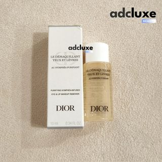 (Category: ) located in . Submitted by adcskincare (Listing ID 1453113747, Image 1). Description: .