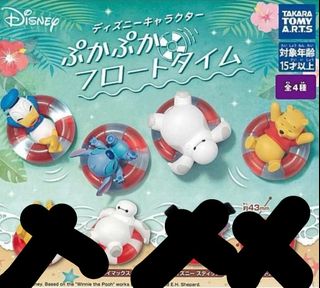 （分類：）位於 。 由 kururu__ 提交（商品編號 1452727188，圖片 1）。簡介： 。