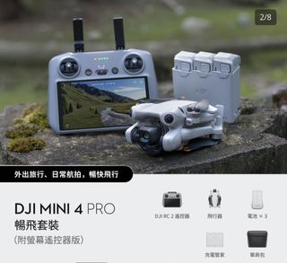 （分類：）位於 。 由 tkwan717 提交（商品編號 1453142058，圖片 1）。簡介： 。