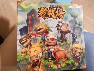 （分類：）位於 。 由 happy2allofus 提交（商品編號 1453201982，圖片 1）。簡介： 。