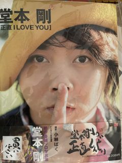 （分類：）位於 。 由 jtashop 提交（商品編號 1453102771，圖片 1）。簡介： 。