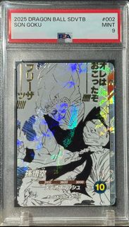 (Category: ) located in . Submitted by uni85 (Listing ID 1453139275, Image 1). Description: .
