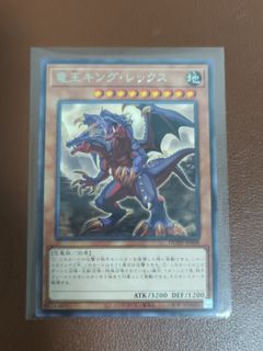 (Category: ) located in . Submitted by chou_tcg (Listing ID 1453169210, Image 1). Description: .