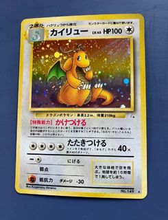 (Category: ) located in . Submitted by onepiecexpokemon (Listing ID 1453197265, Image 1). Description: .