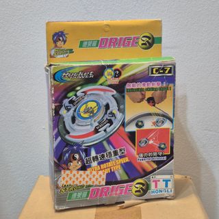 (Category: ) located in . Submitted by weehobbee (Listing ID 1453109972, Image 1). Description: .