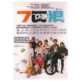 （分類：）位於 。 由 discs-land.tw 提交（商品編號 1453075945，圖片 1）。簡介： 。