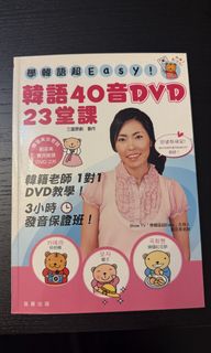 （分類：）位於 。 由 alingbling 提交（商品編號 1453223085，圖片 1）。簡介： 。