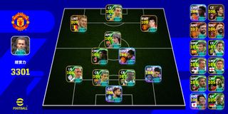 （分類：）位於 。 由 efootball_jackysir 提交（商品編號 1453170246，圖片 1）。簡介： 。