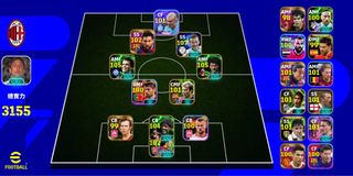 （分類：）位於 。 由 efootball_jackysir 提交（商品編號 1453200330，圖片 1）。簡介： 。