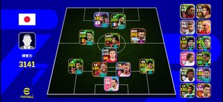 （分類：）位於 。 由 efootball_jackysir 提交（商品編號 1453228371，圖片 1）。簡介： 。