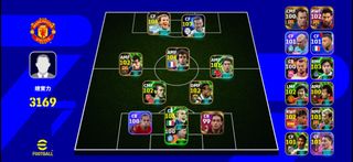 （分類：）位於 。 由 efootball_jackysir 提交（商品編號 1453200020，圖片 1）。簡介： 。