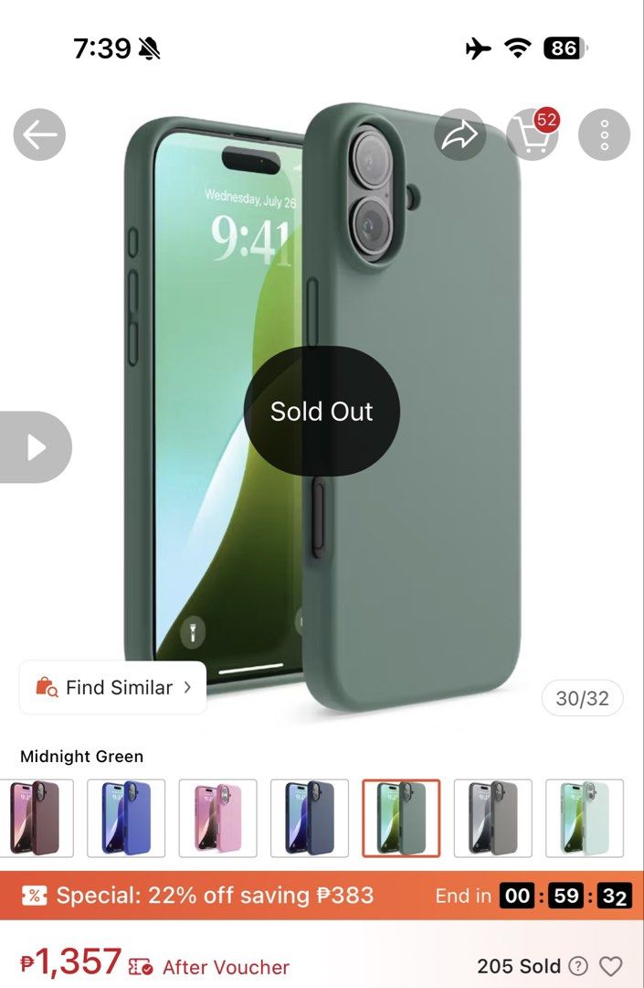 Elago Premium Liquid Silicone Case Compatible for iPhone 16 Plus Case 6.7 inch (Category: Cases & Sleeves) located in Binangonan. Submitted by seokbread (Listing ID 1453234652, Image 3). Description: - Brand: Elago - Model: Premium Liquid Silicone Case - Compatible with: iPhone 16 Plus (6.7-inch) - Material: High-quality liquid silicone - Features: Soft touch exterior, precise cutouts, protective interior lining - Color: Midnight Green - Conditio