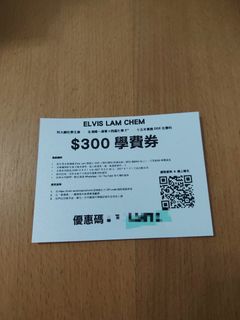 （分類：）位於 。 由 babyhome-hk 提交（商品編號 1453066423，圖片 1）。簡介： 。